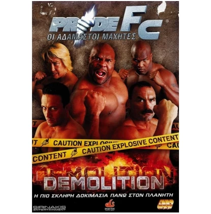 DEMOLITION DVD USED