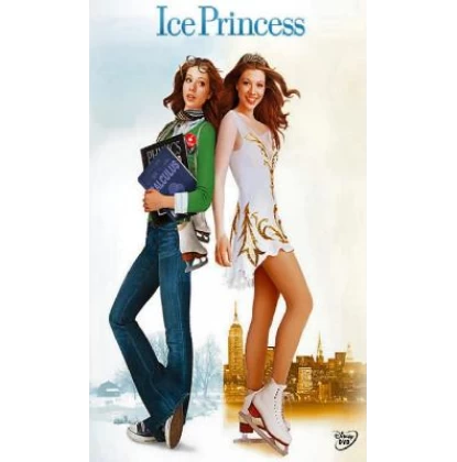 Η ΠΡΙΓΚΙΠΠΙΣΑ ΤΟΥ ΠΑΓΟΥ - ICE PRINCESS DVD USED