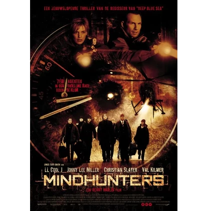 ΤΟ ΚΥΝΗΓΙ ΤΟΥ ΔΟΛΟΦΟΝΟΥ - MINDHUNTERS  DVD USED