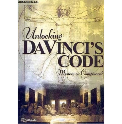 UNLOCKING DANVINCI'S CODE DVD USED