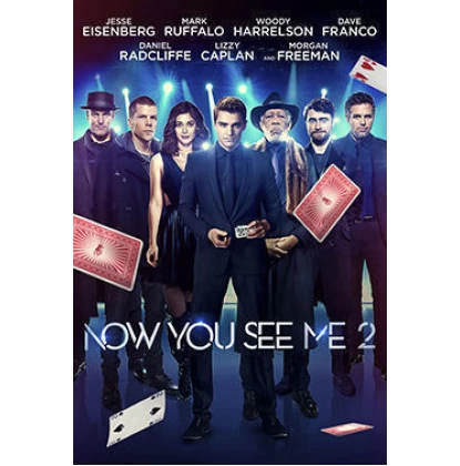 Η ΣΥΜΜΟΡΙΑ ΤΩΝ ΜΑΓΩΝ 2 - NOW YOU SEE ME 2 DVD USED