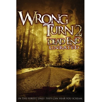 ΛΑΘΟΣ ΣΤΡΟΦΗ 2 - WRONG TURN 2 DEAD END UNRATED DVD USED